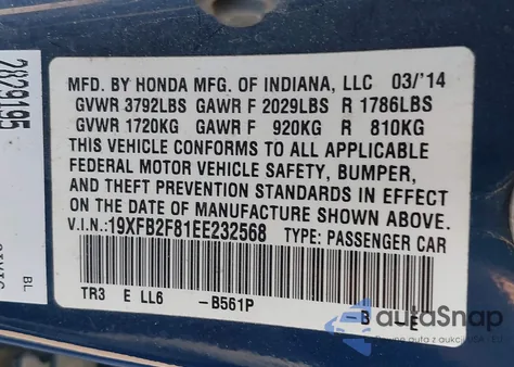 2014 Honda Civic Ex из США, поврежденный, VIN 19XFB2F81EE232568